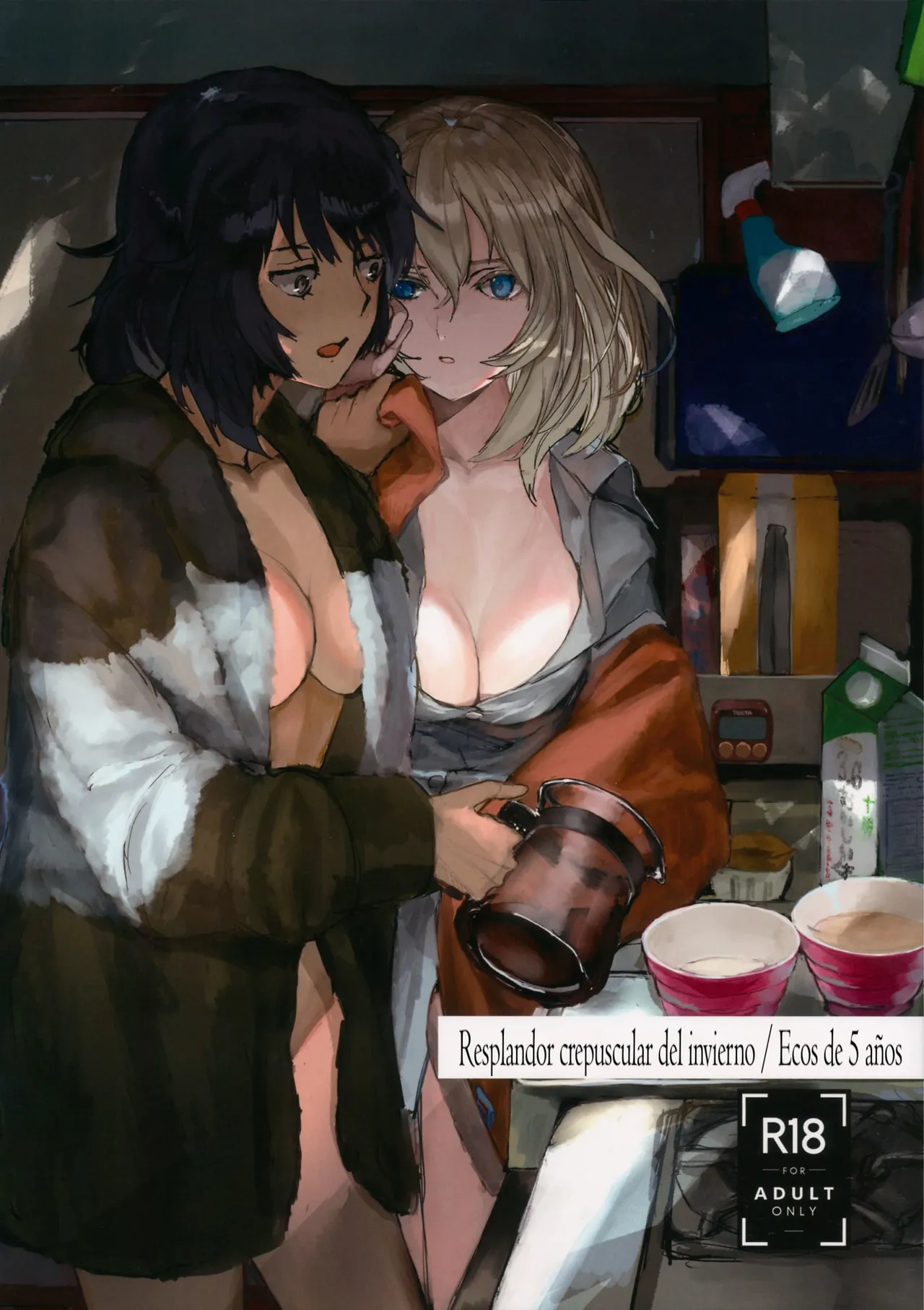 Fuyu no Zankou / 5-nen no Echo | Resplandor crepuscular del invierno / Ecos de 5 años page 1 full