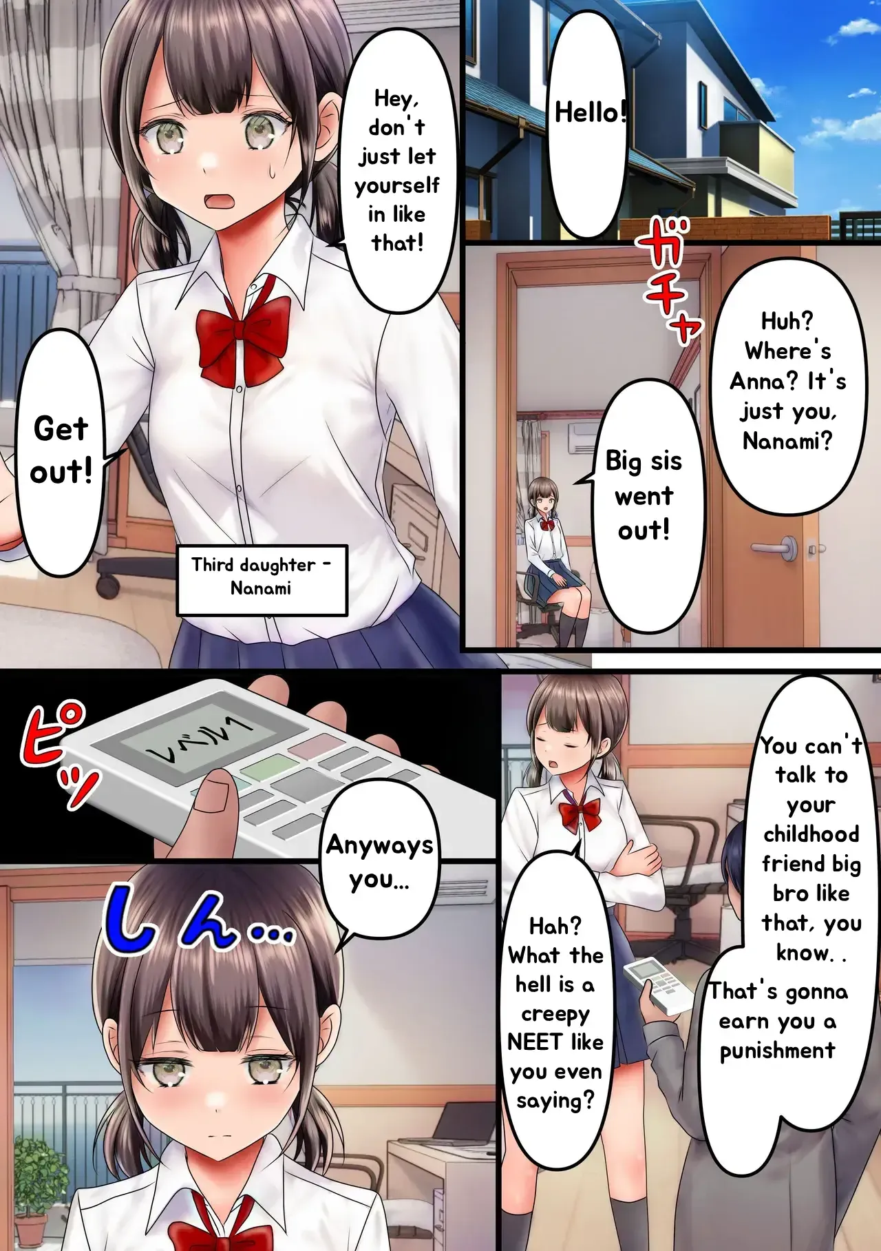 My Pure-Hearted, Big-Breasted Childhood Friend's entire family of four became my personal fuck holes! page 3 full