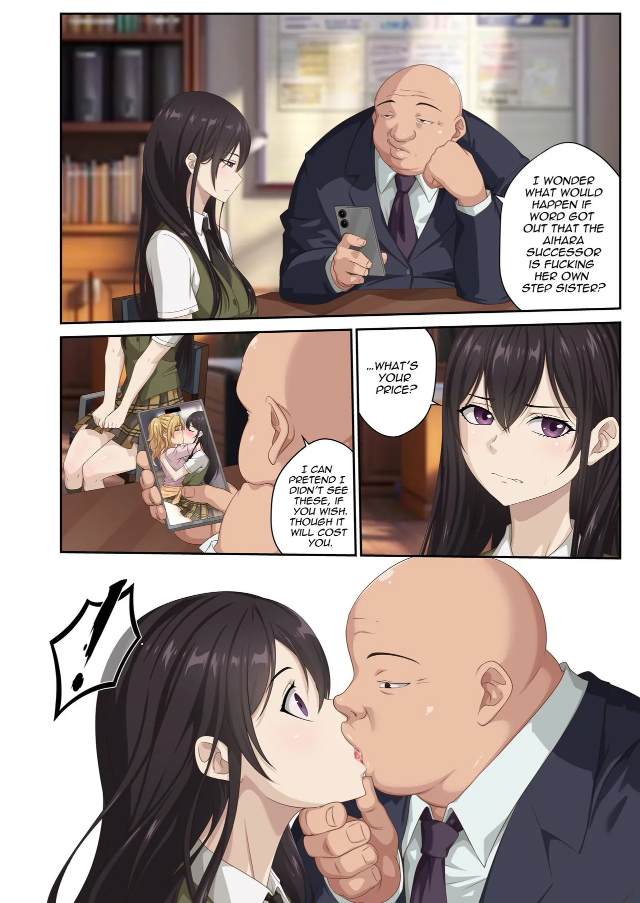 Mei kyohaku, JeomaX20 page 1 full