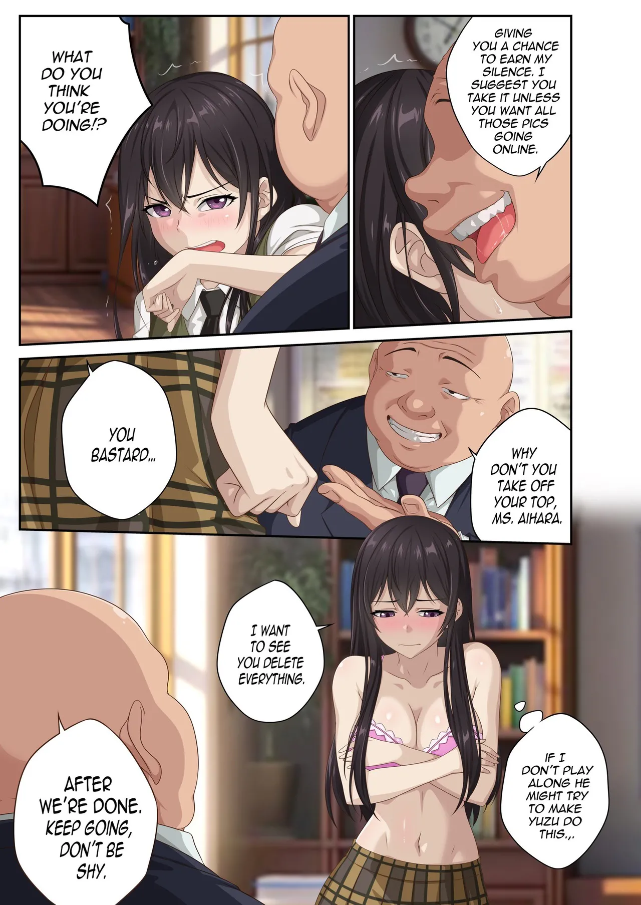 Mei kyohaku, JeomaX20 page 2 full