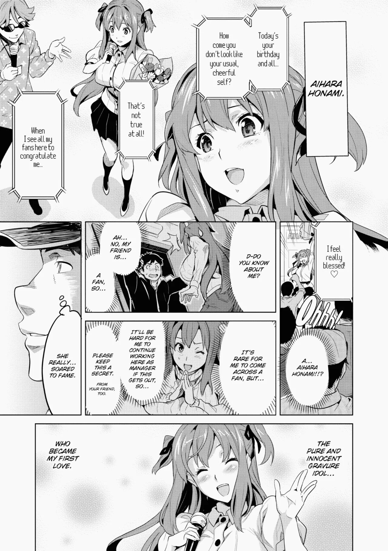 Ima♡Real page 10 full
