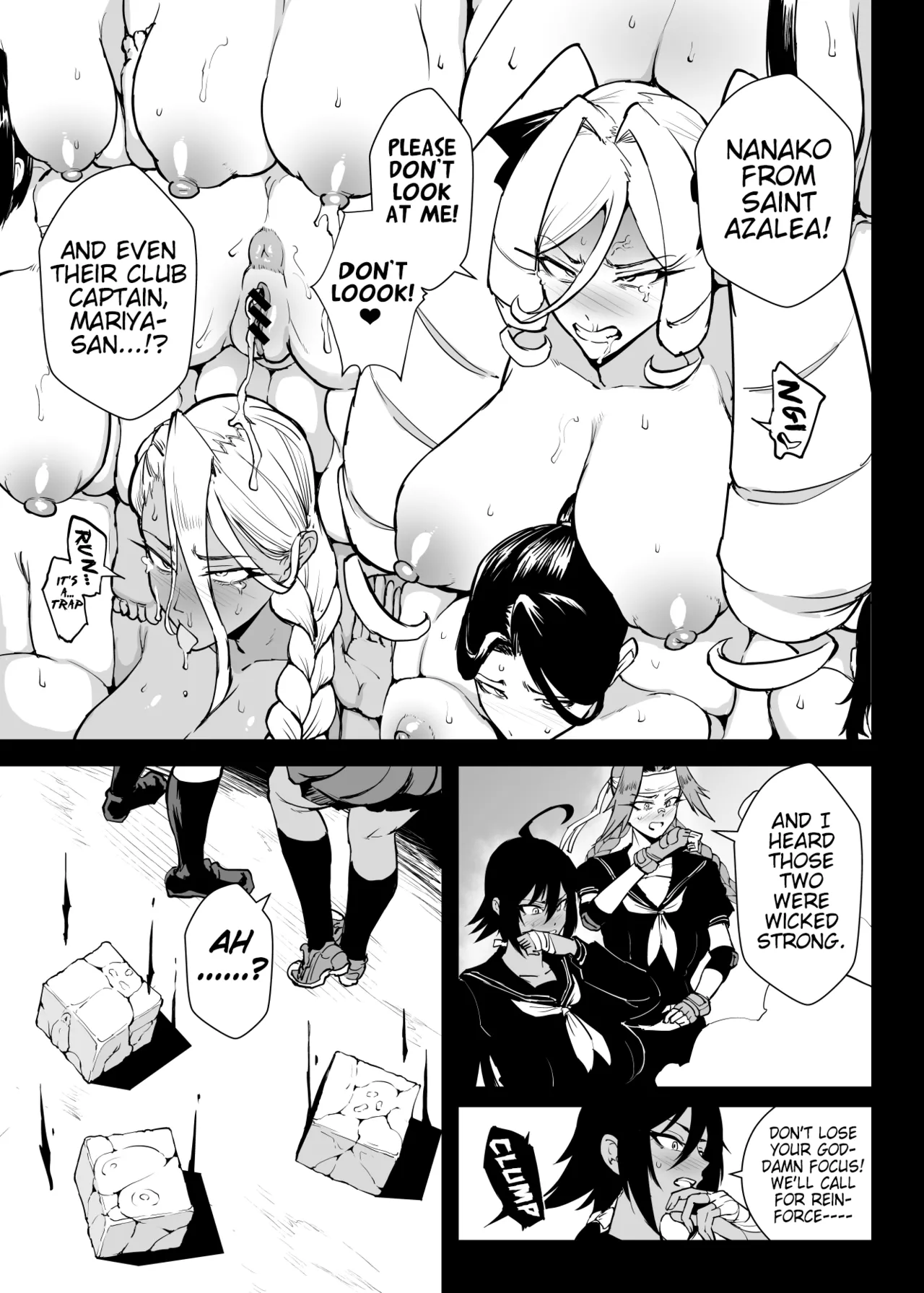 Taima-bu S5 Kotoribako-hen | Exorcist Club S5 Kotoribako Edition page 5 full