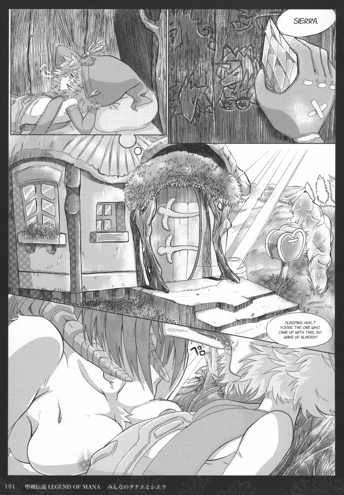 Minna No Danae &amp; Sierra page 2 full