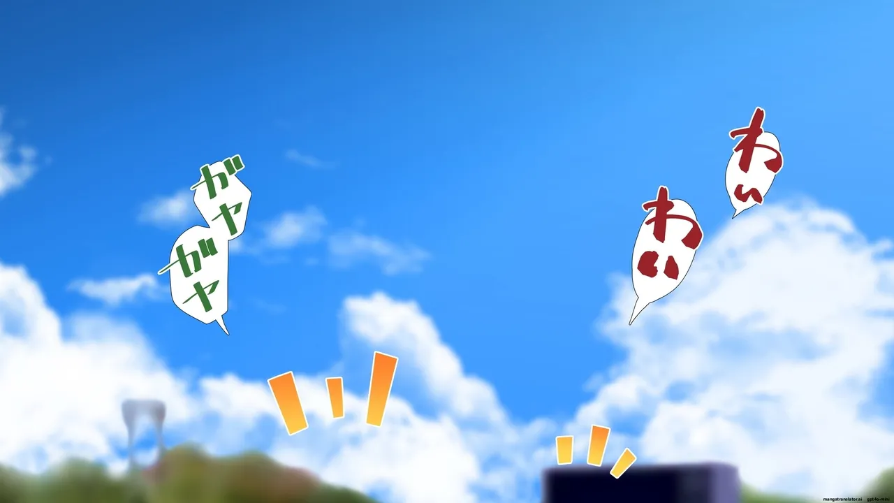 Rikujoubu Joshi wa Ore no Nama Onaho!!! Kounai Tanetsuke Hen page 10 full