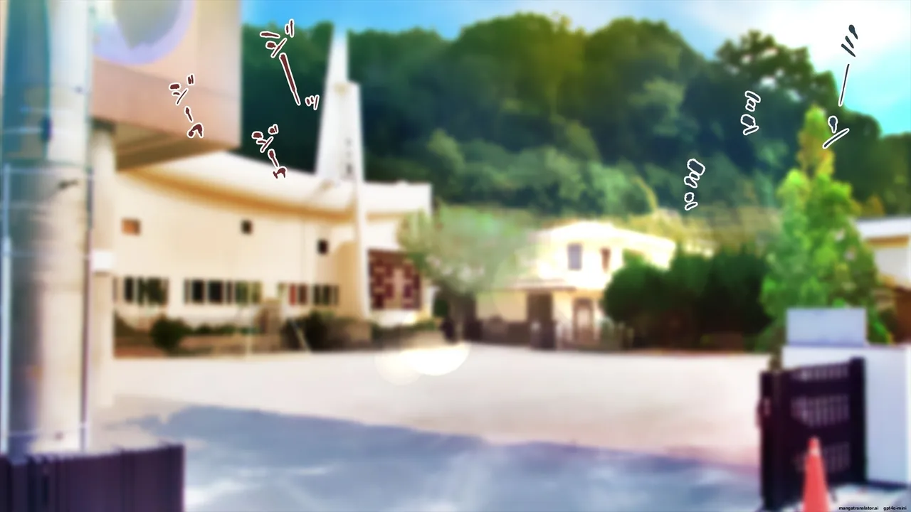 Rikujoubu Joshi wa Ore no Nama Onaho!!! Kounai Tanetsuke Hen page 9 full