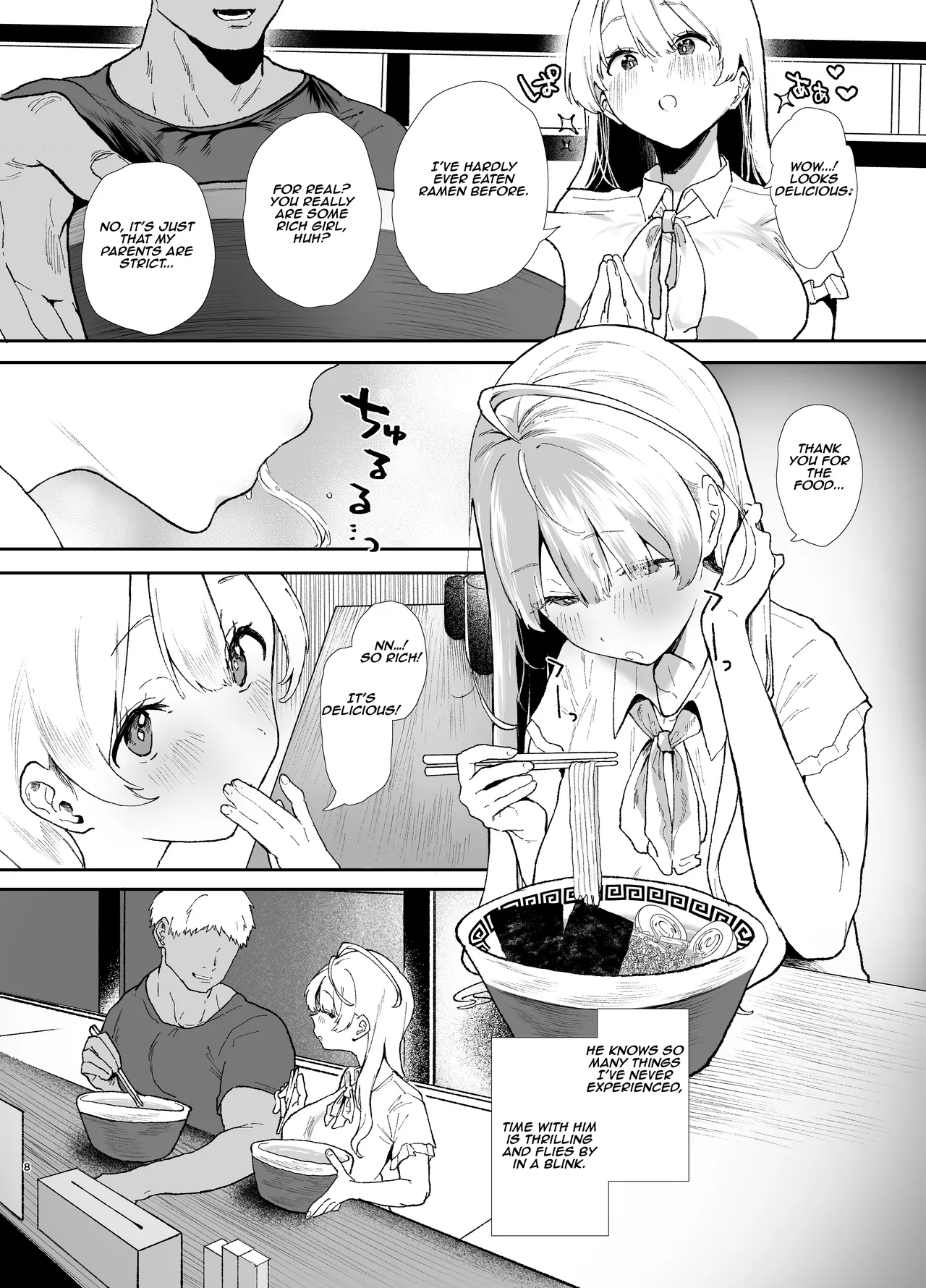 Seiso de Kawaii Anoko no Kyuujitsu Koubi | Day-Off Sex with That Cute and Innocent Girl page 8 full