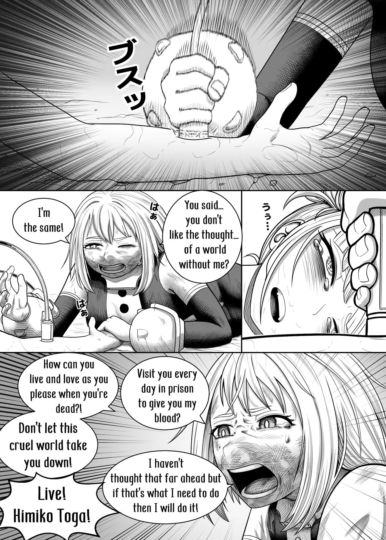 Watashi no Sekaiichi | My cutest page 4 full