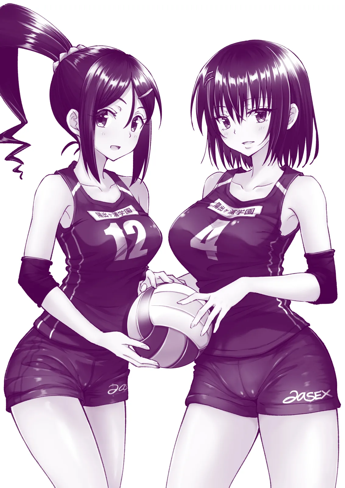 This Volleyball Girl got Spiked with a Sensual Massage page 3 full