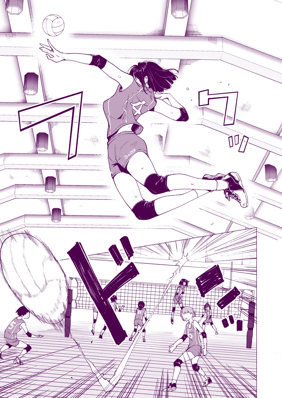 This Volleyball Girl got Spiked with a Sensual Massage page 9 full