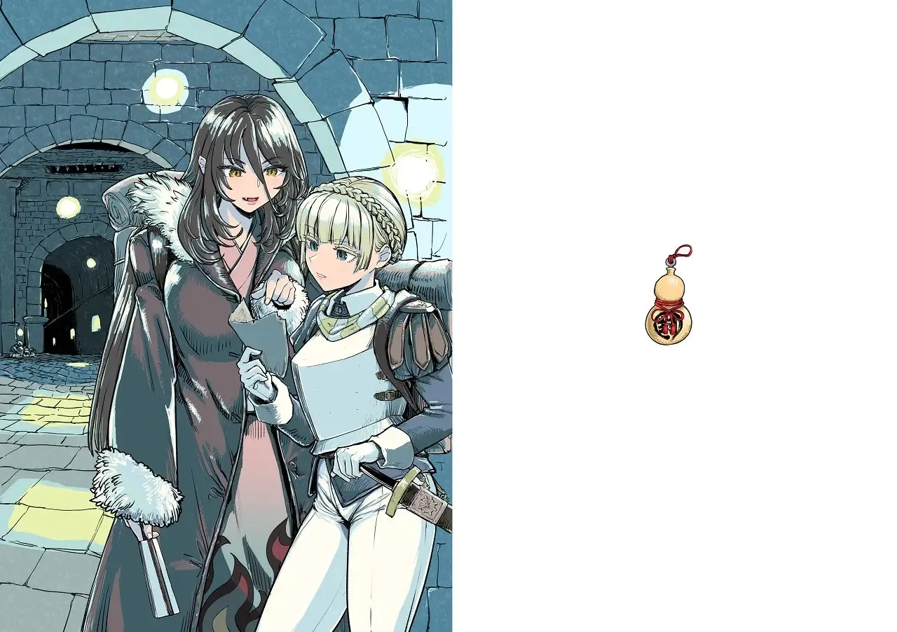 Solo Yuri Katsu Boukenki page 3 full