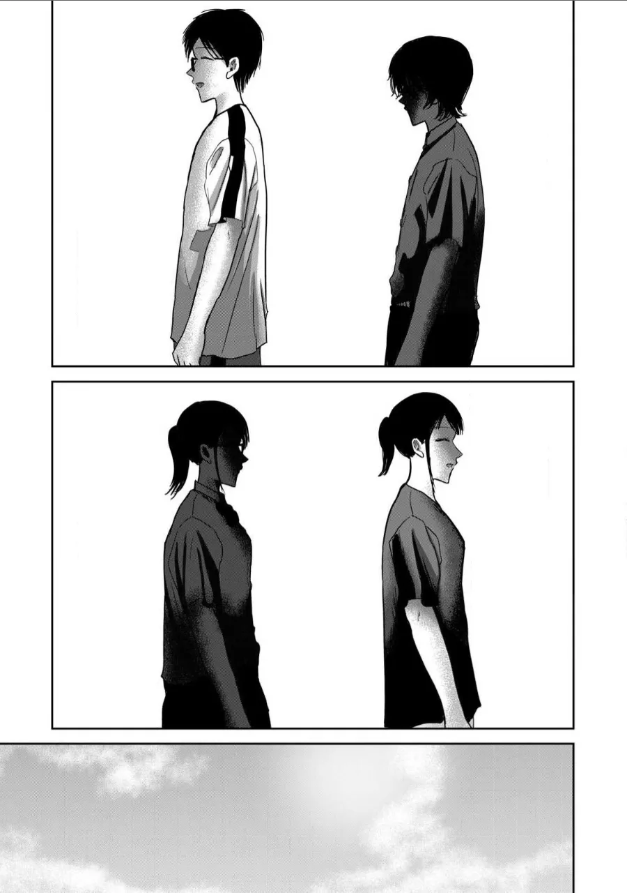 Ueno-kun wa Kaihatsu-zumi Dai 62 wa | Ueno-kun Has Been Developed Chapter 62 page 3 full