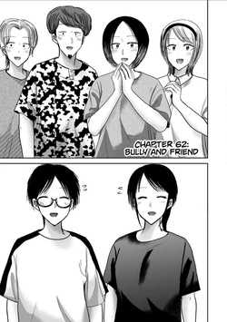 Ueno-kun wa Kaihatsu-zumi Dai 62 wa | Ueno-kun Has Been Developed Chapter 62