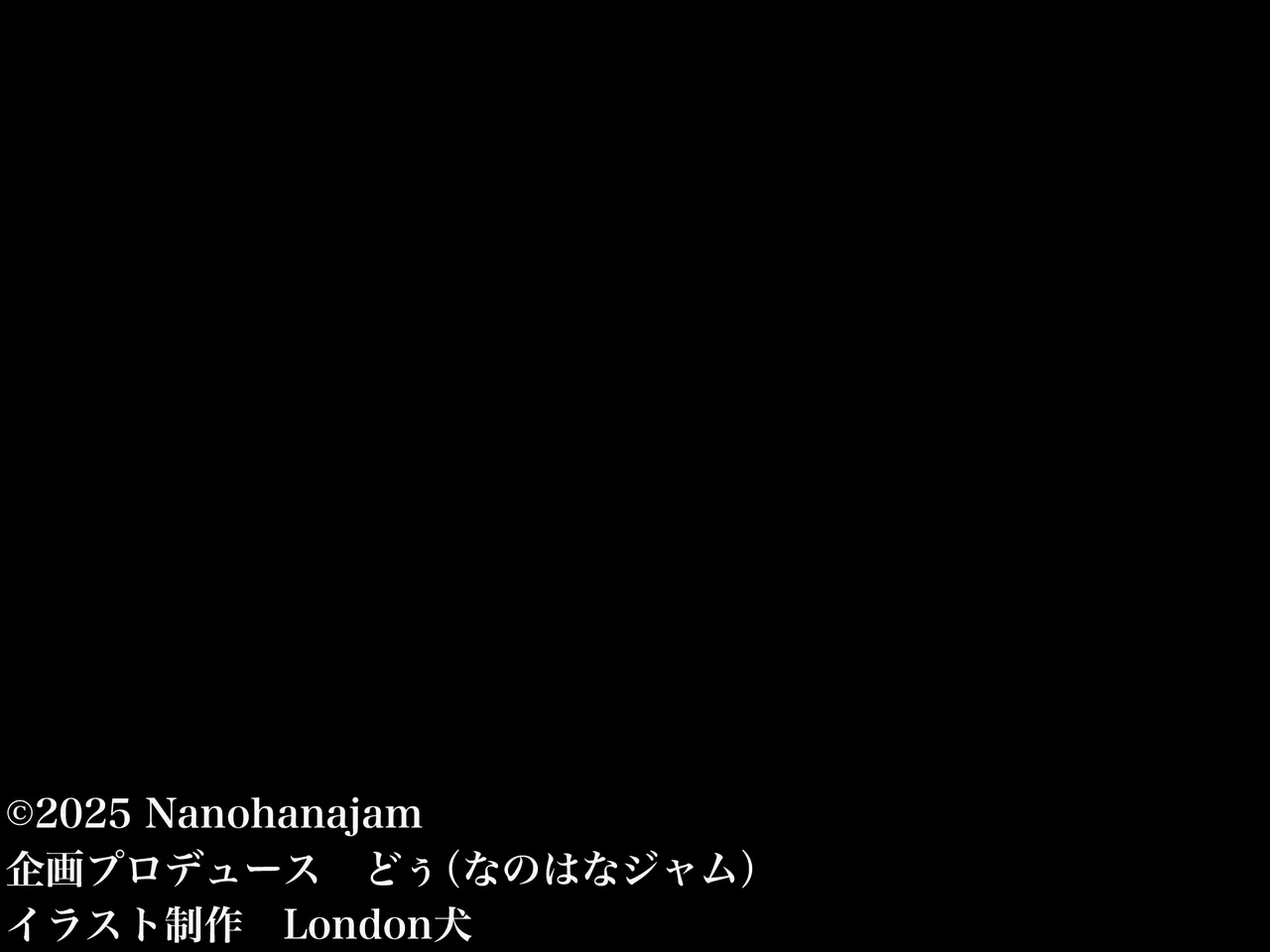 予備校恋愛〜浪人中にできた彼女がエロすぎて〜 page 1 full