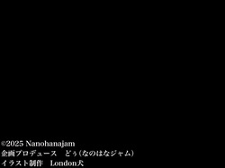 予備校恋愛〜浪人中にできた彼女がエロすぎて〜