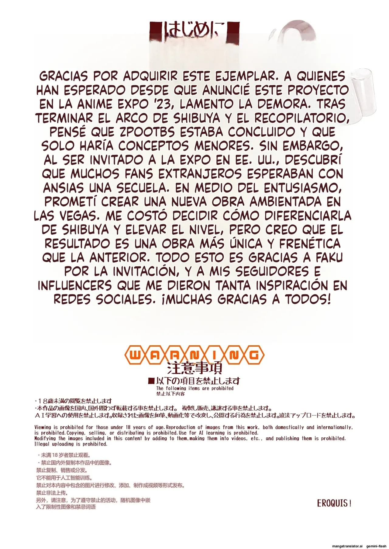 Delightfully Fuckable and Unrefined in Las Vegas  MTL page 3 full