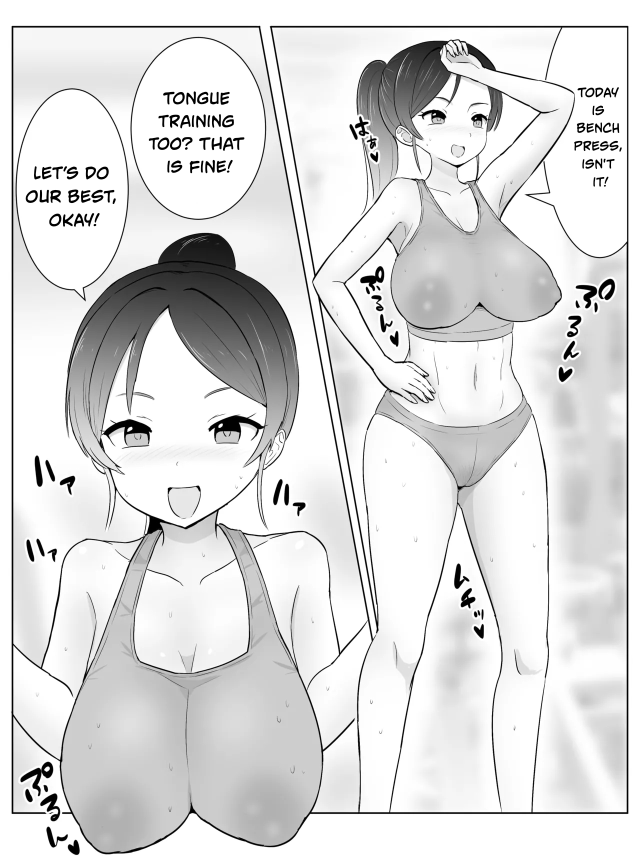 The young lady working at Di●kZAP page 3 full