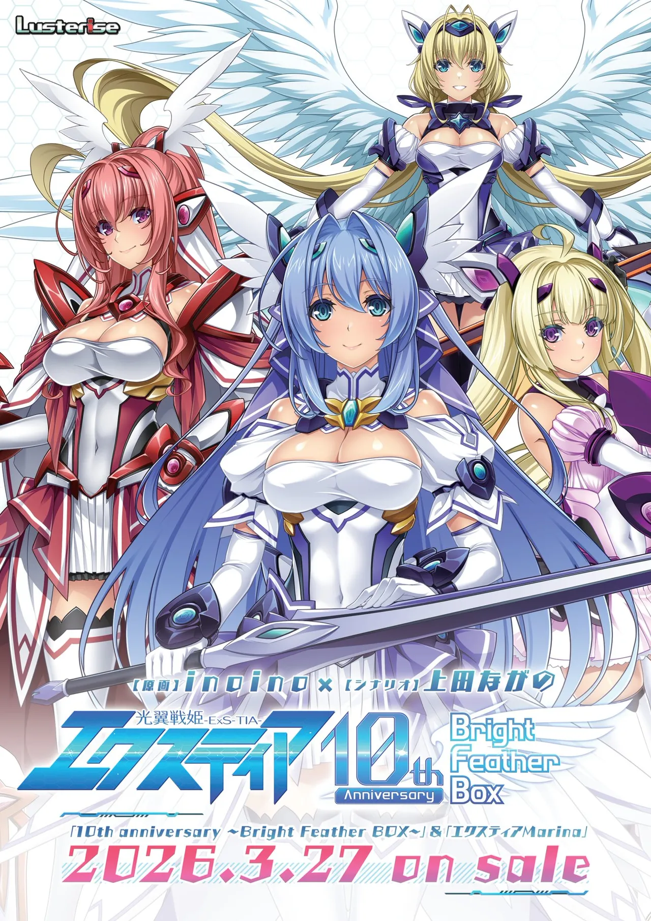 BugBug 2026-02 page 2 full