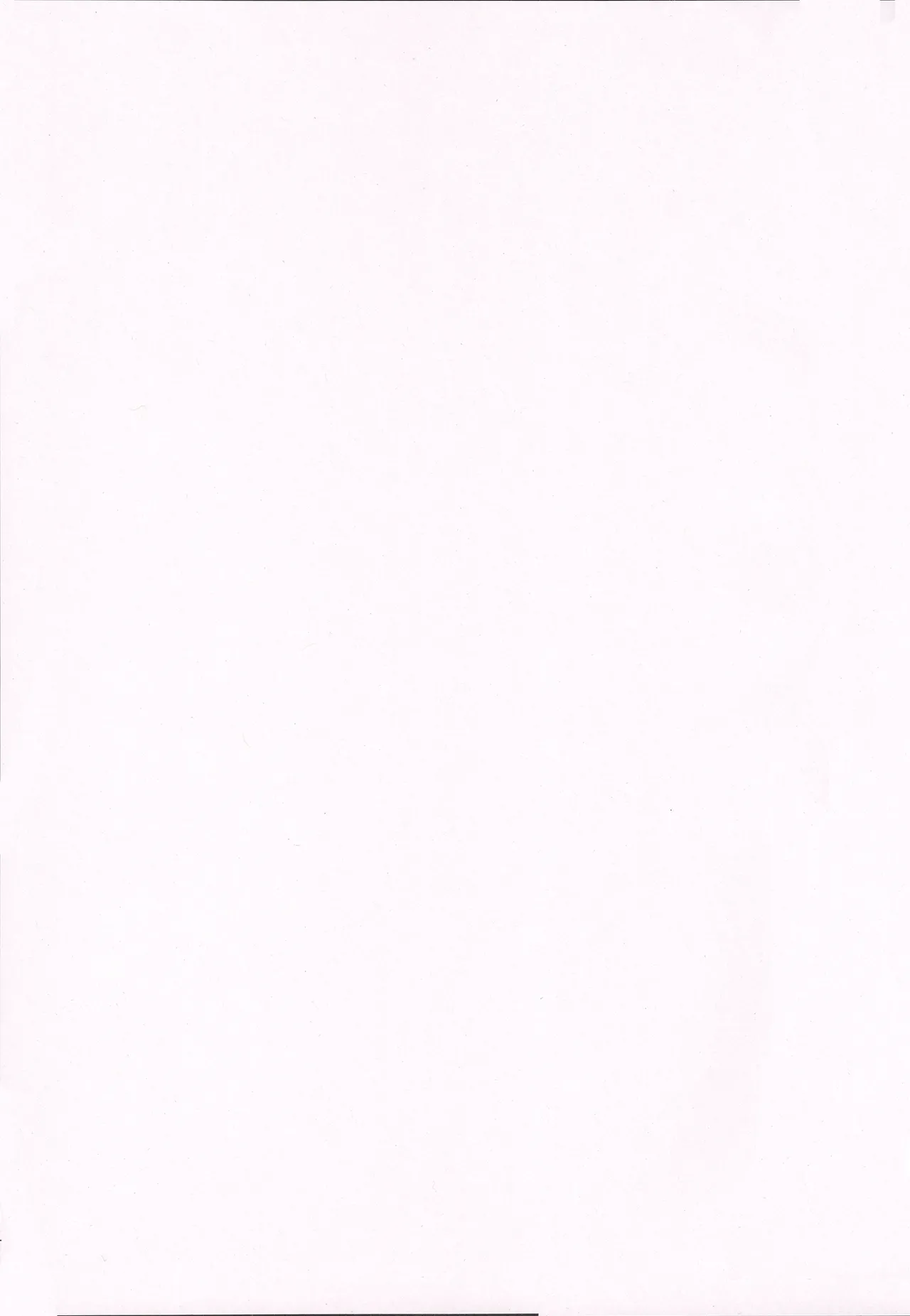 Aishietto Aisha × Sylphiette Book page 4 full