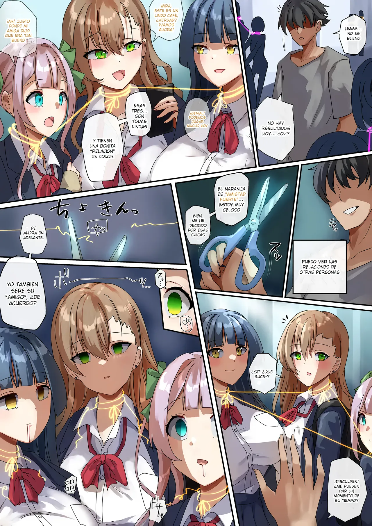 "Enmusubi no Noryokusha" no Tsuzuki Character Setteiga page 1 full