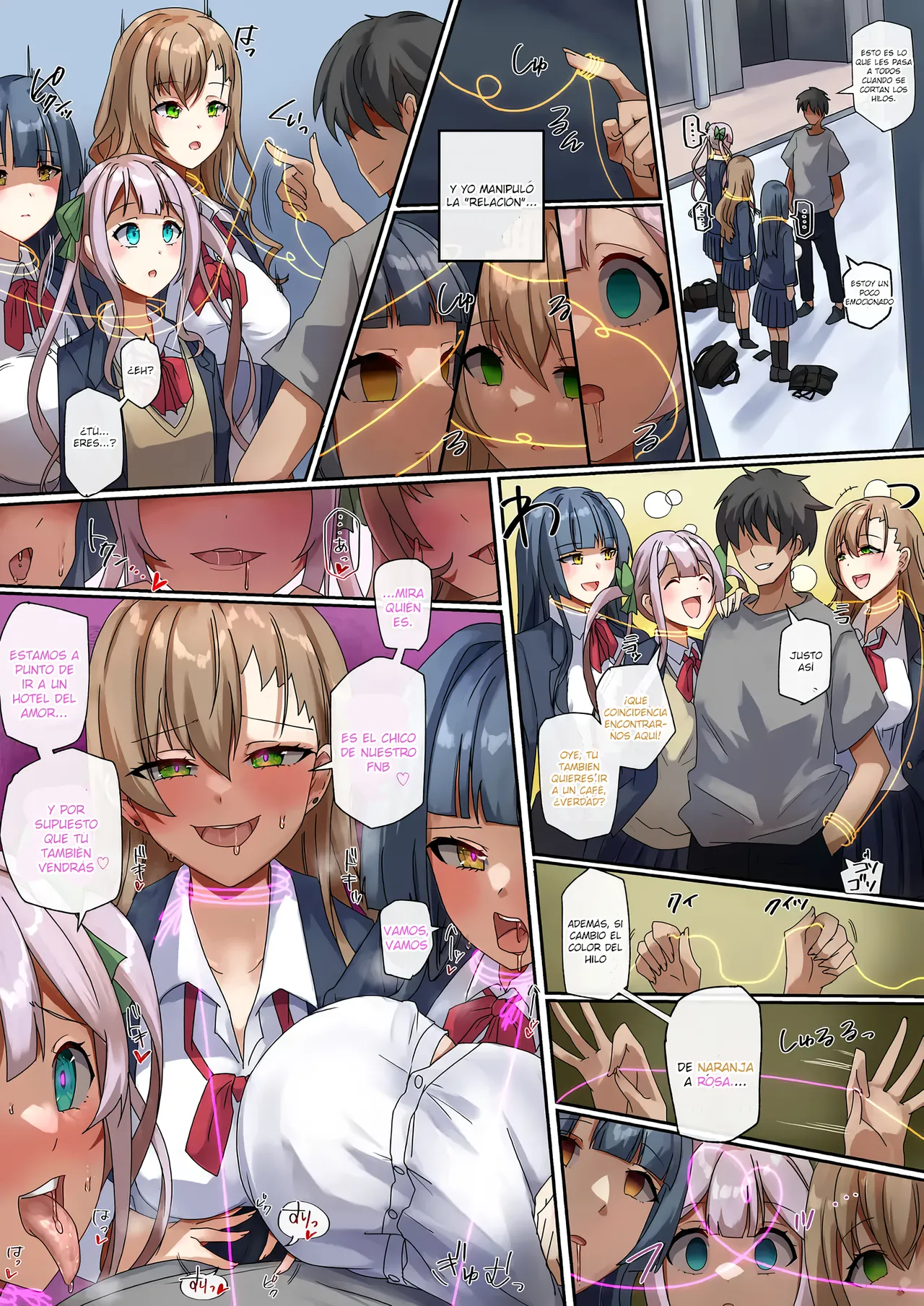 "Enmusubi no Noryokusha" no Tsuzuki Character Setteiga page 2 full