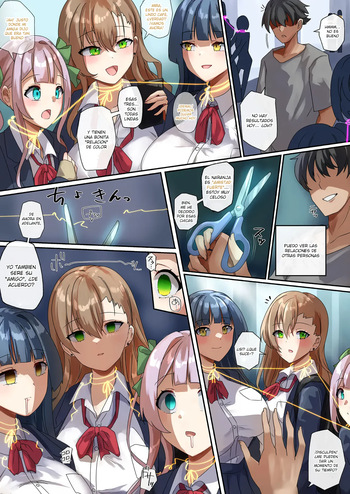 "Enmusubi no Noryokusha" no Tsuzuki Character Setteiga cover