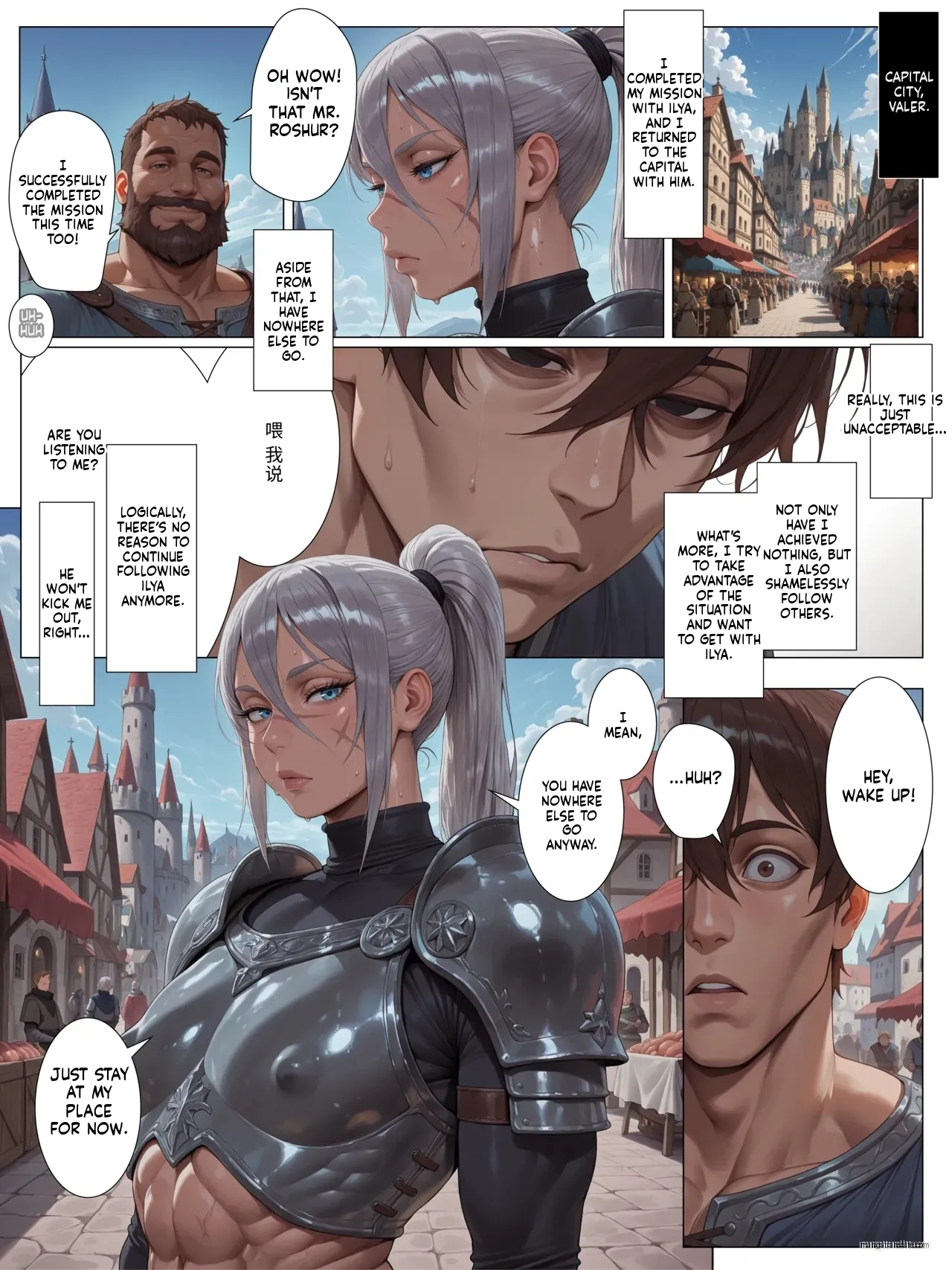 Ilya the hero yaoi page 10 full