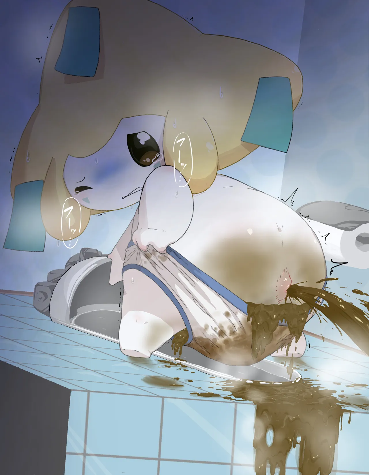 urabi page 10 full