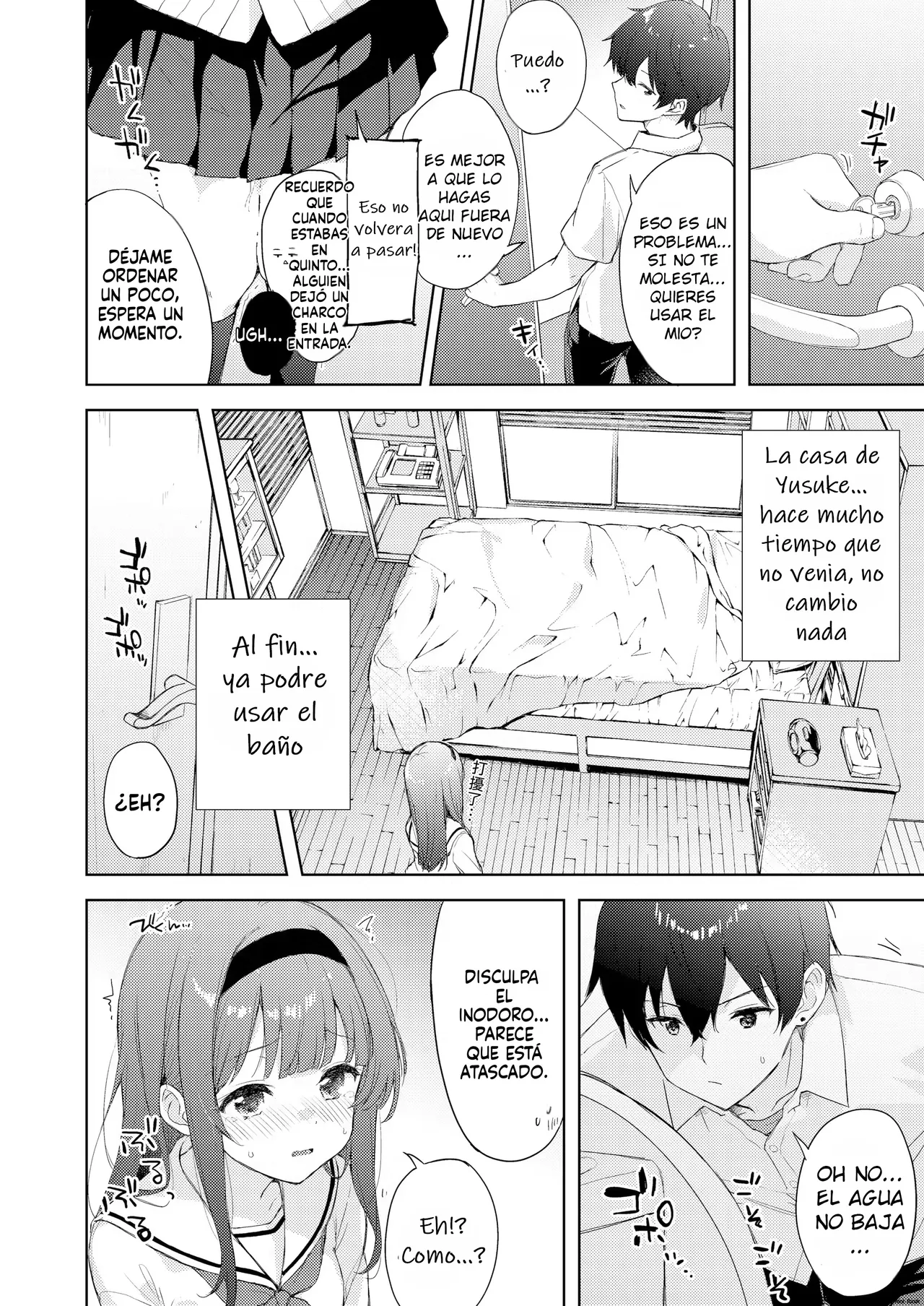 Binetsu ni Nureru Kimi ga Suki.｜Una Chica Muy Muy Mojada. page 7 full