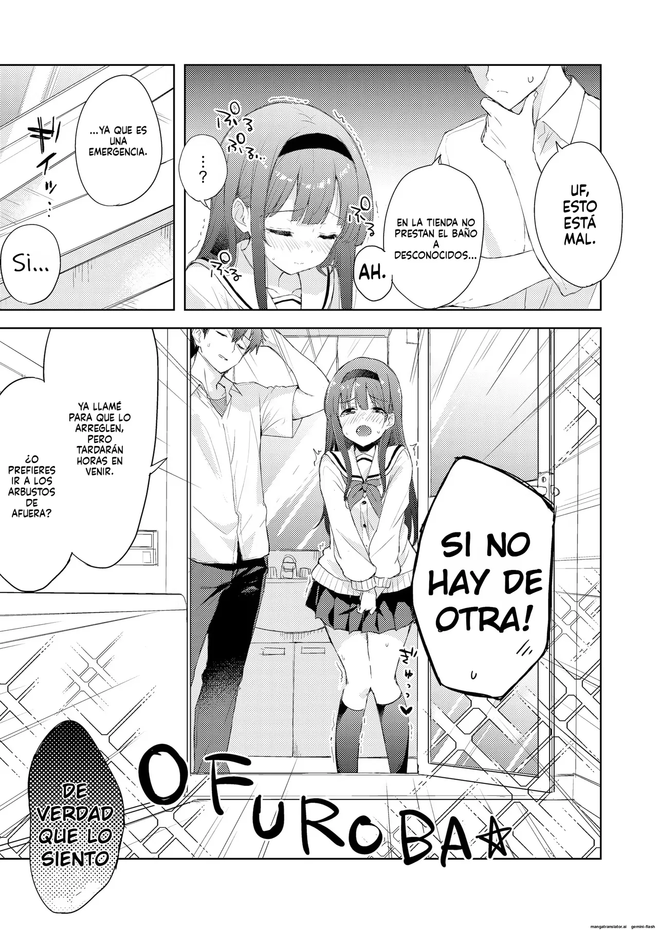 Binetsu ni Nureru Kimi ga Suki.｜Una Chica Muy Muy Mojada. page 8 full