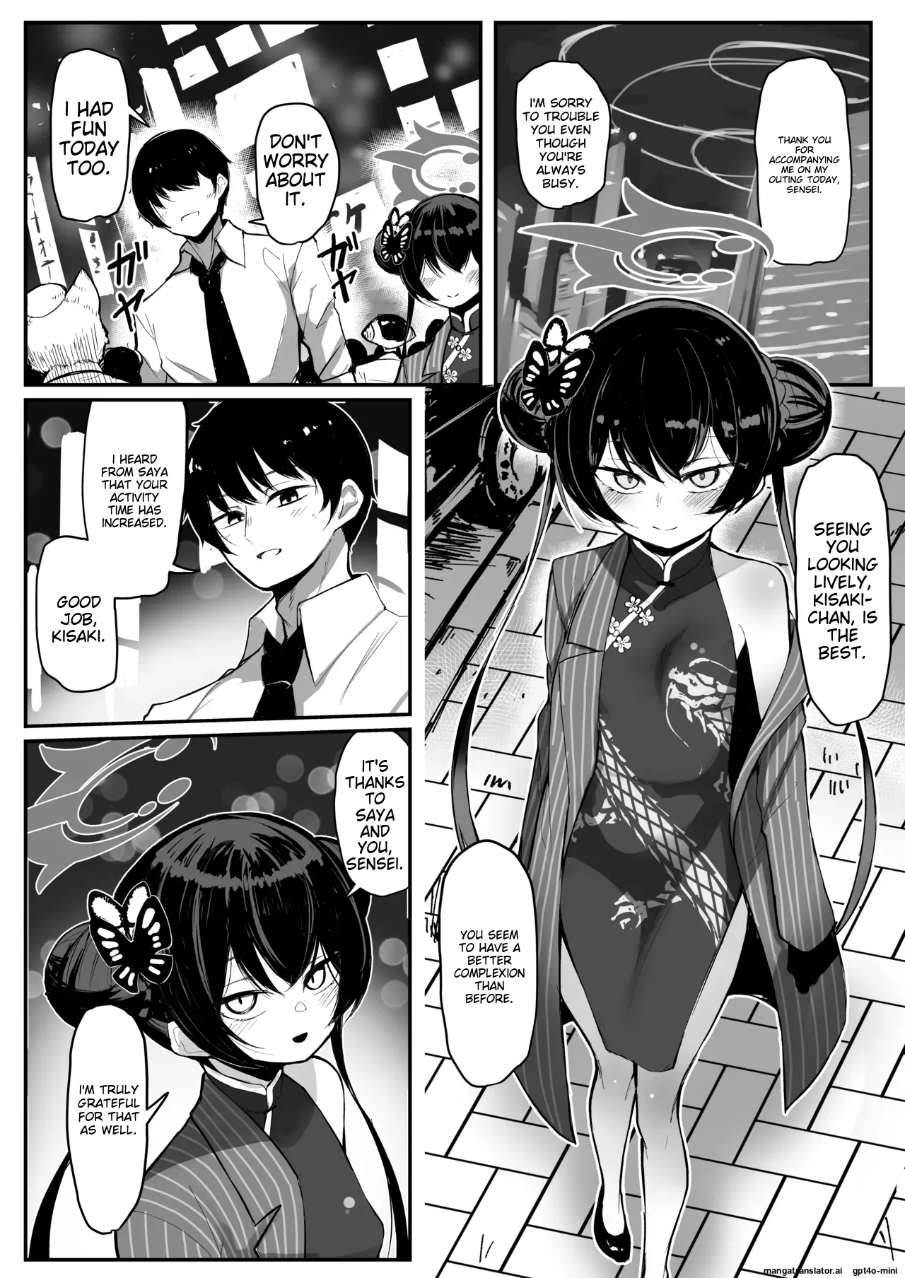 Kisaki page 2 full