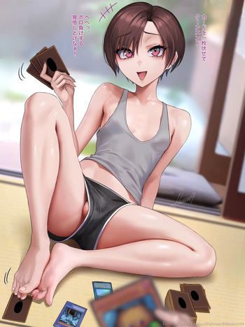 Duel cover