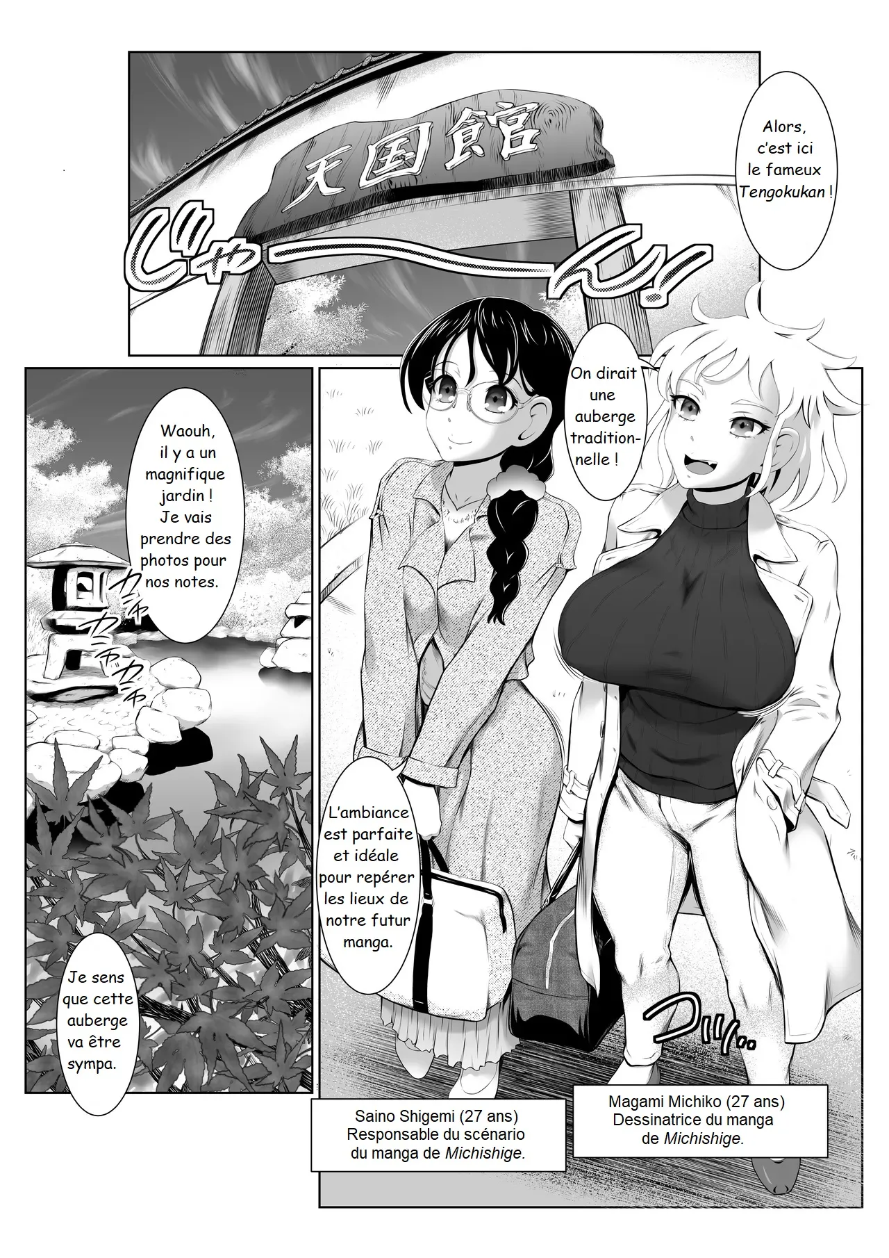 Toshiue Onee-san Tengoku  Hot Spring Assignment Group Sex Mission! page 2 full