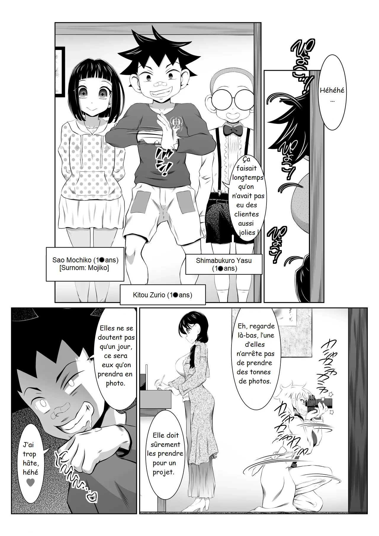 Toshiue Onee-san Tengoku  Hot Spring Assignment Group Sex Mission! page 3 full