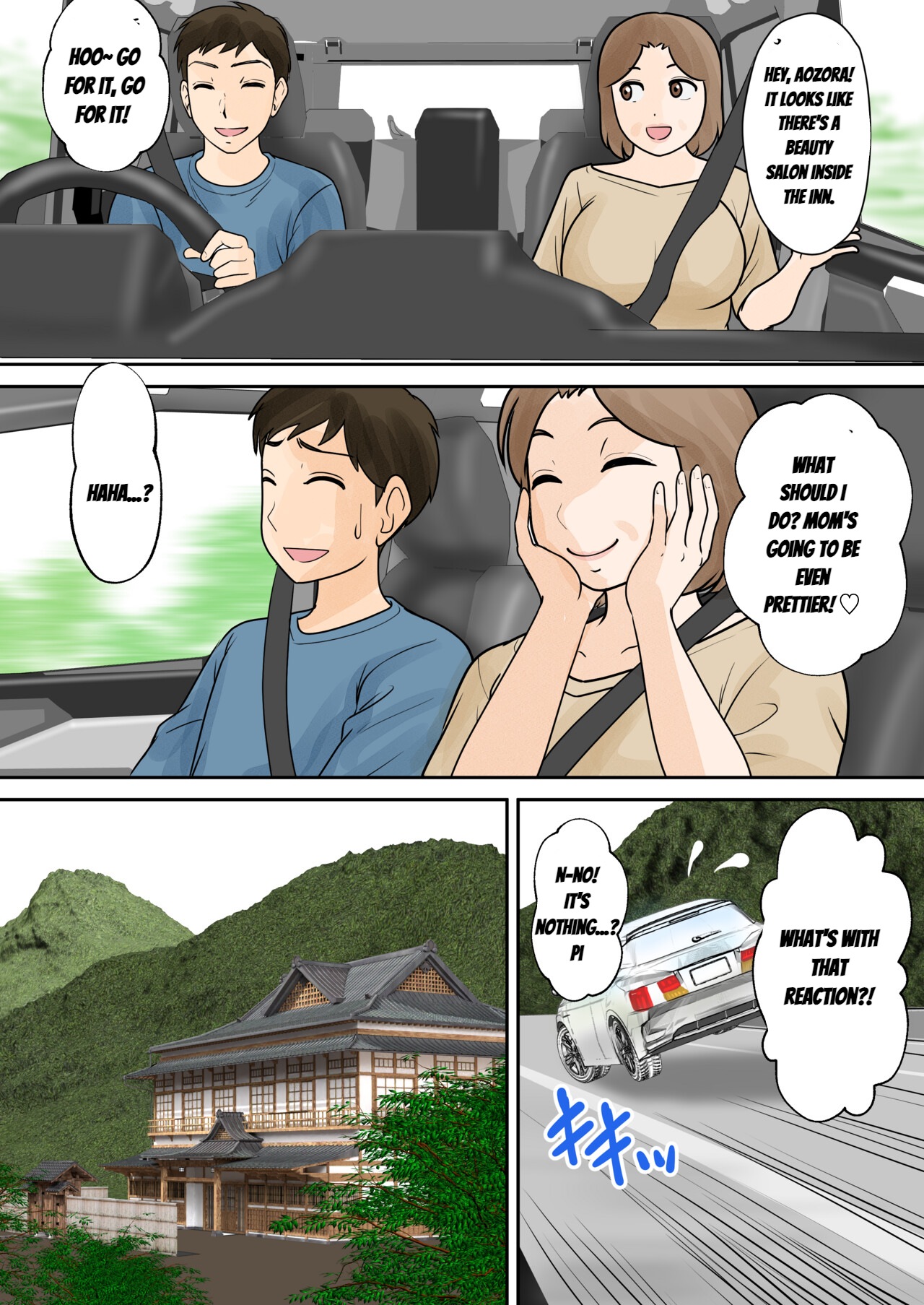 Mother and Child Living Together Chapter 5 page 4 full