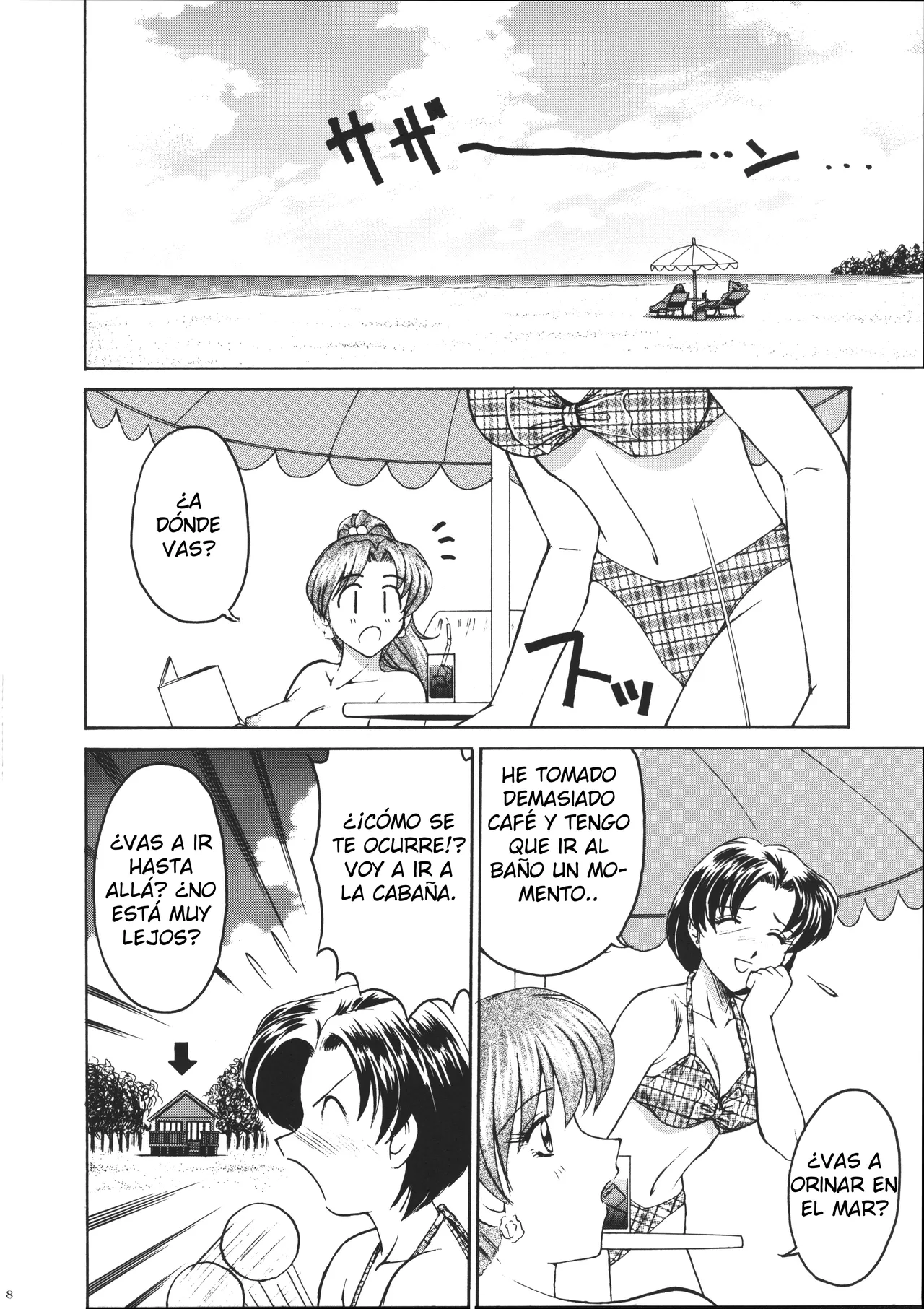 PERFECT HARMONY page 8 full