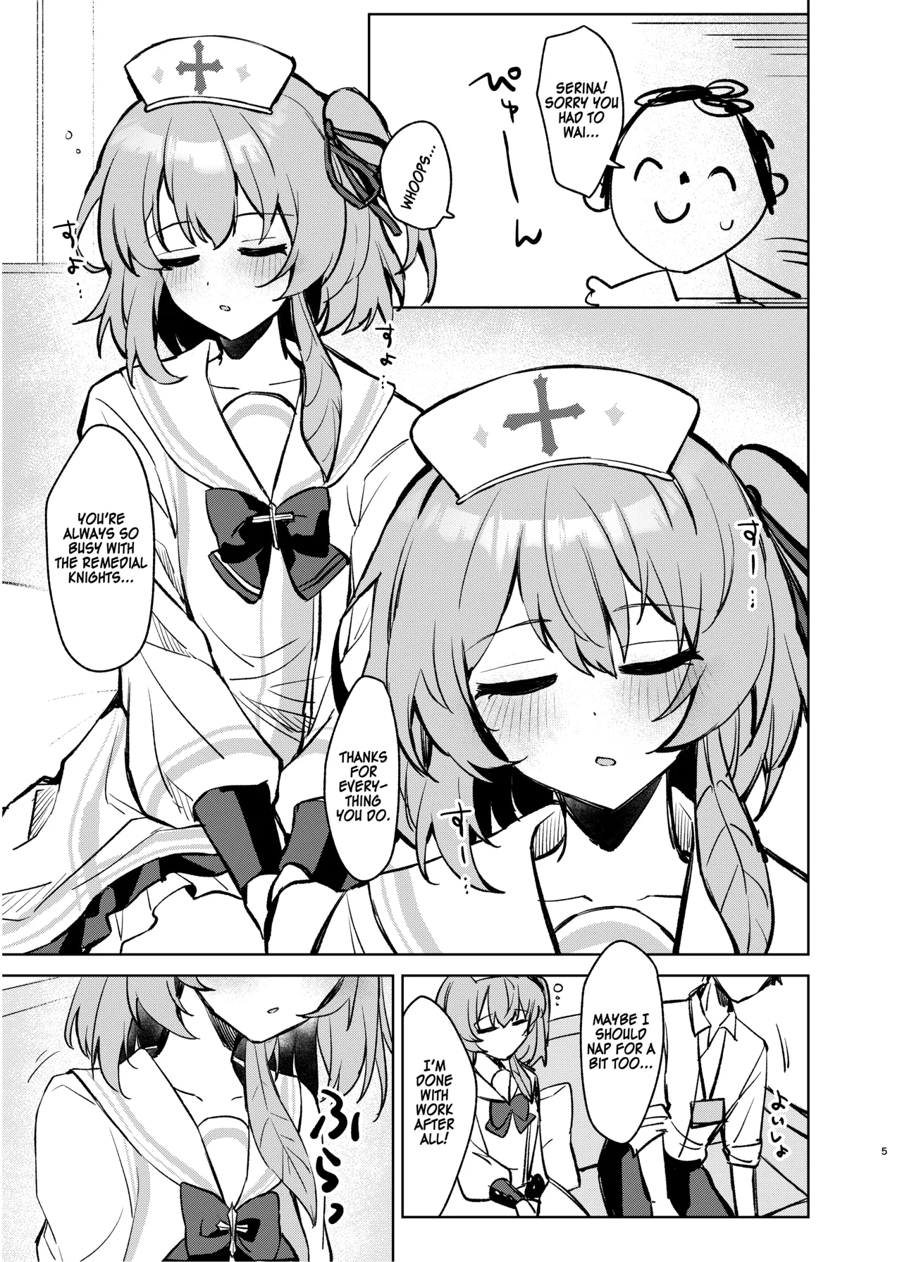 Kokoro no Mama ni, Soshite Soba ni page 4 full