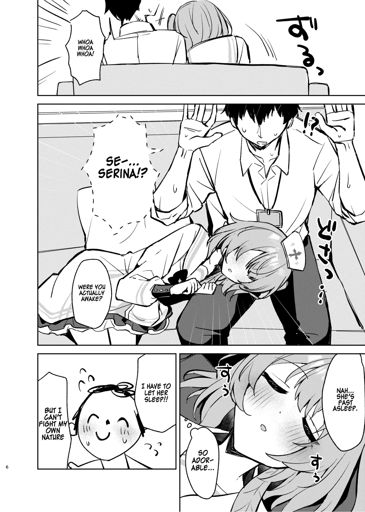 Kokoro no Mama ni, Soshite Soba ni page 5 full