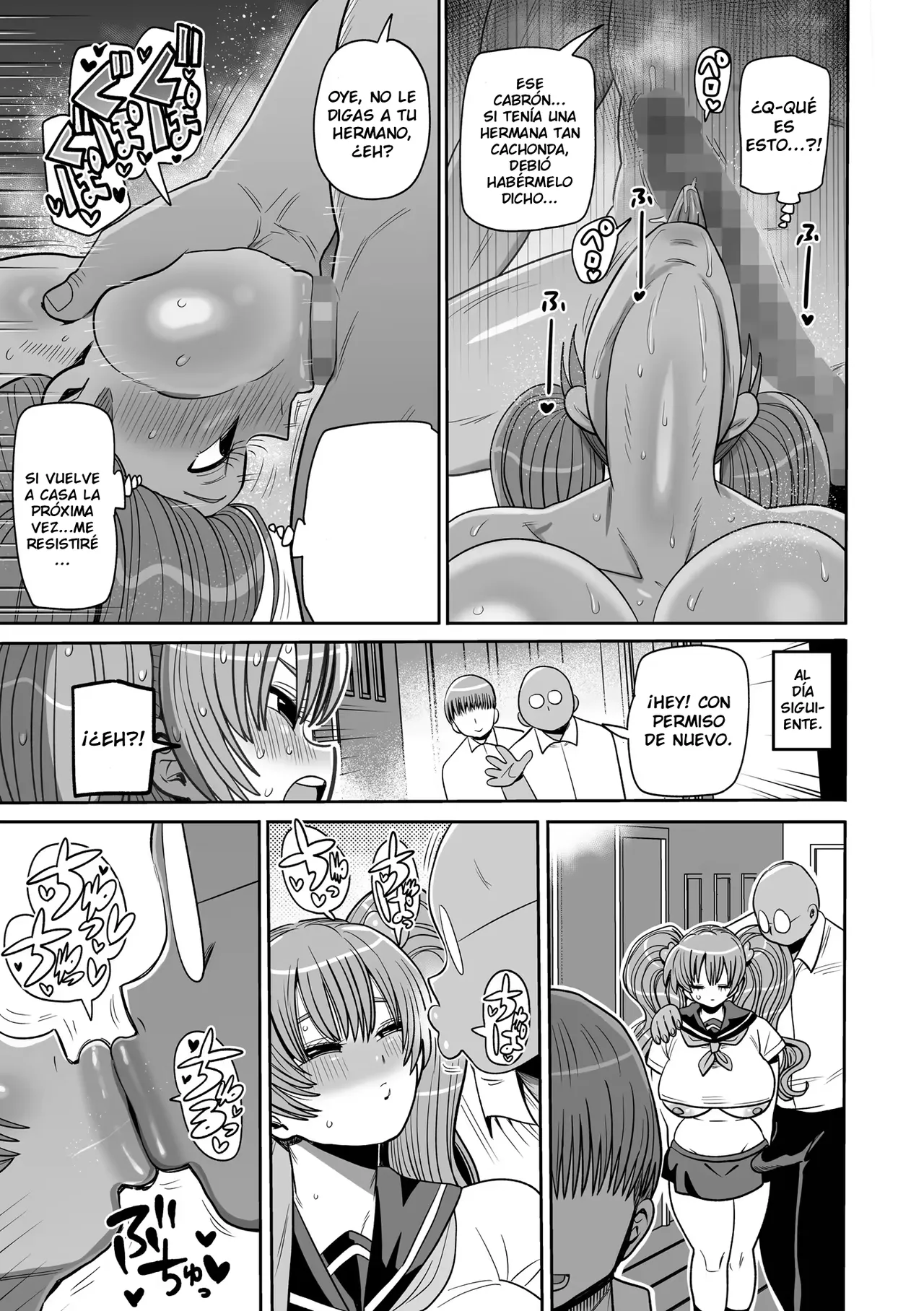 Okasare Imouto Misaki  | La Hermanita Violada, Misaki page 3 full