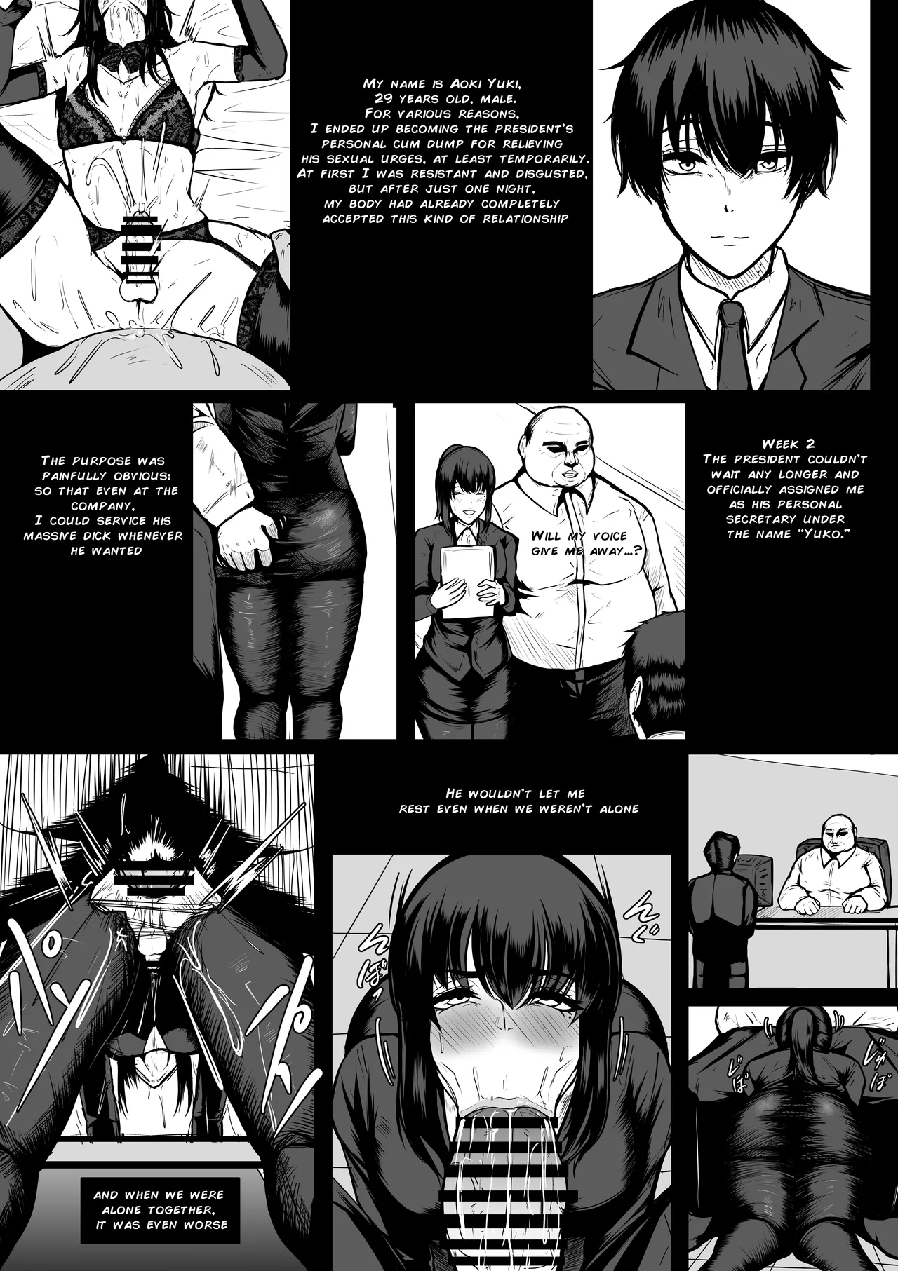 2026/JAN page 1 full