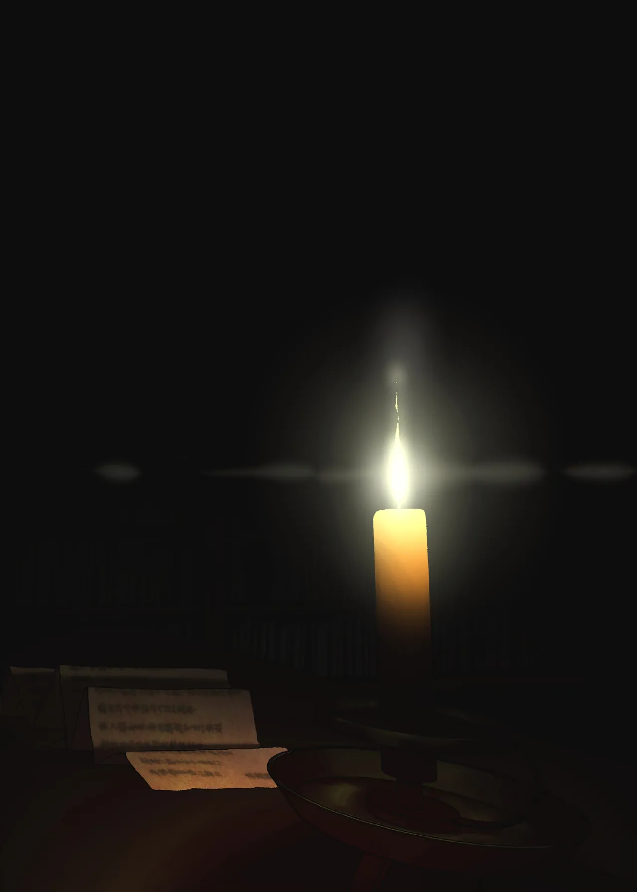 Hieda | 히에타 page 2 full