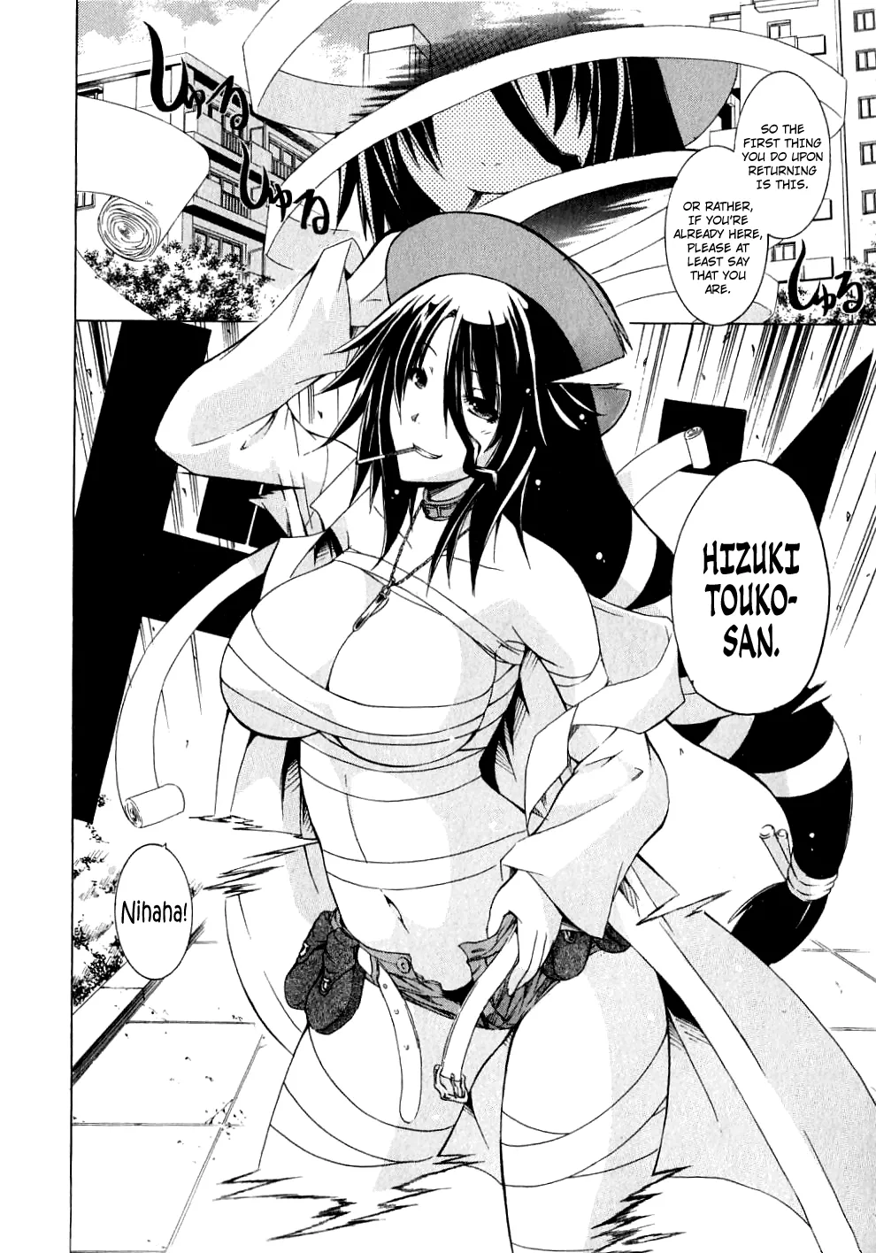 Kagaku na Yatsura Ch. 5 - The Invisible Ones page 8 full