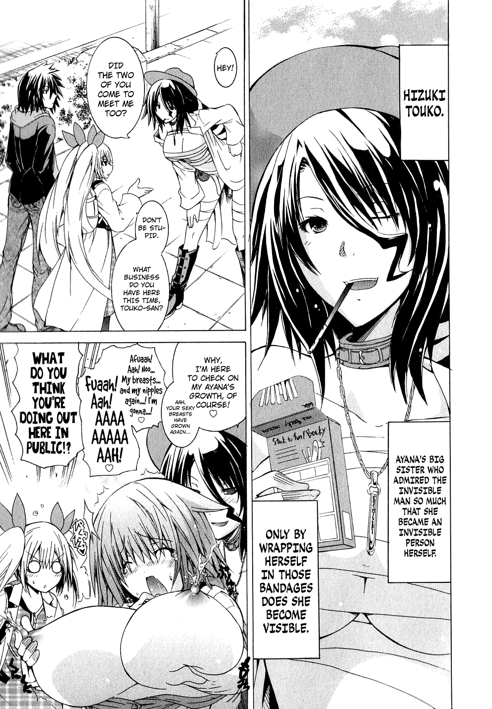 Kagaku na Yatsura Ch. 5 - The Invisible Ones page 9 full