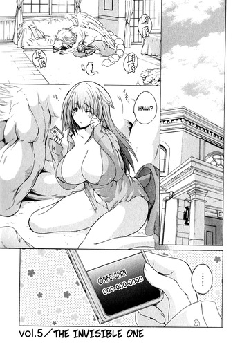 Kagaku na Yatsura Ch. 5 - The Invisible Ones cover