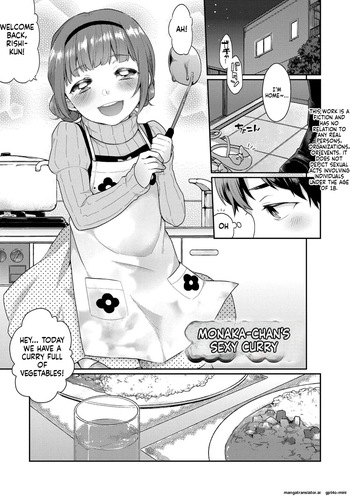 Monaka-chan no Sexy Curry | Monaka-chan's Sexy Curry cover