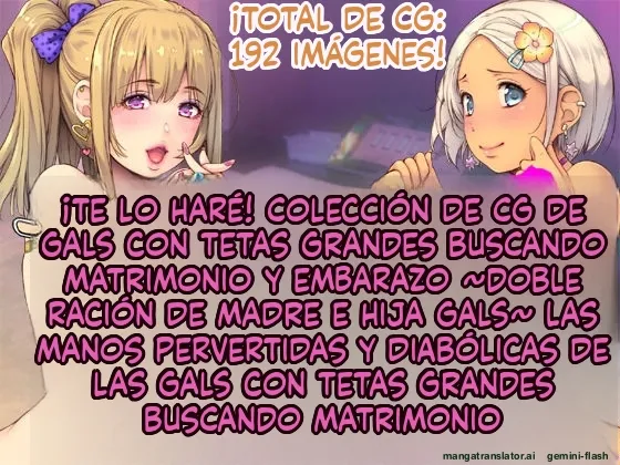 Bokko Bokko ni shite yaru yo Yanmama Gyaru to Kogyaru no Oyakodon  MTL page 1 full