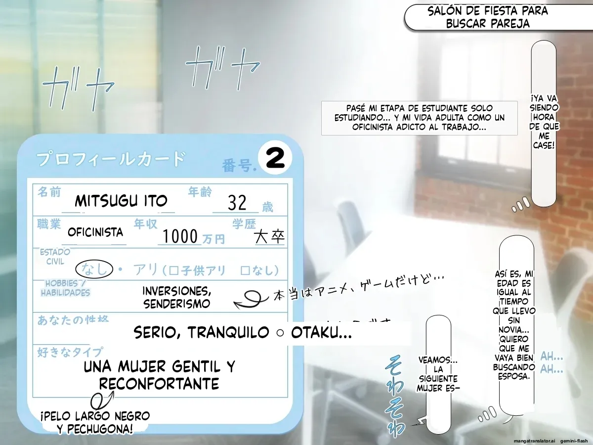 Bokko Bokko ni shite yaru yo Yanmama Gyaru to Kogyaru no Oyakodon  MTL page 3 full