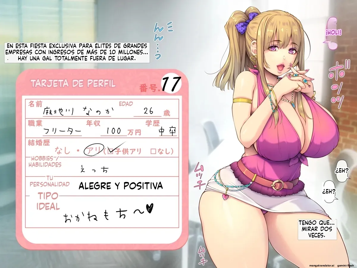 Bokko Bokko ni shite yaru yo Yanmama Gyaru to Kogyaru no Oyakodon  MTL page 4 full