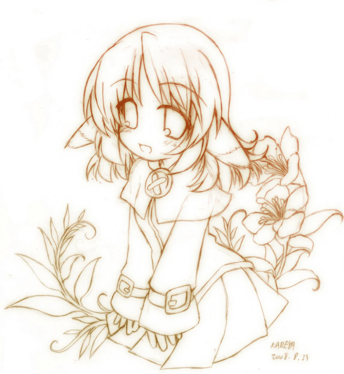 kareya カレー屋 page 2 full