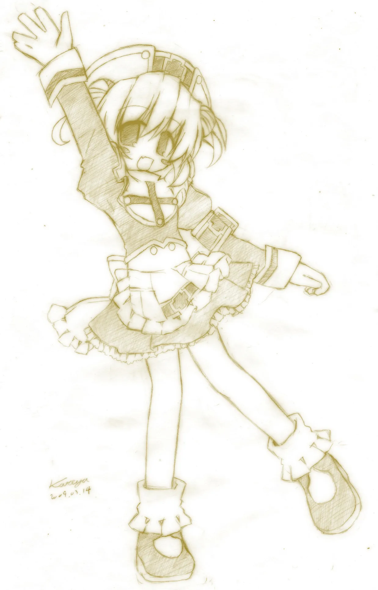 kareya カレー屋 page 8 full