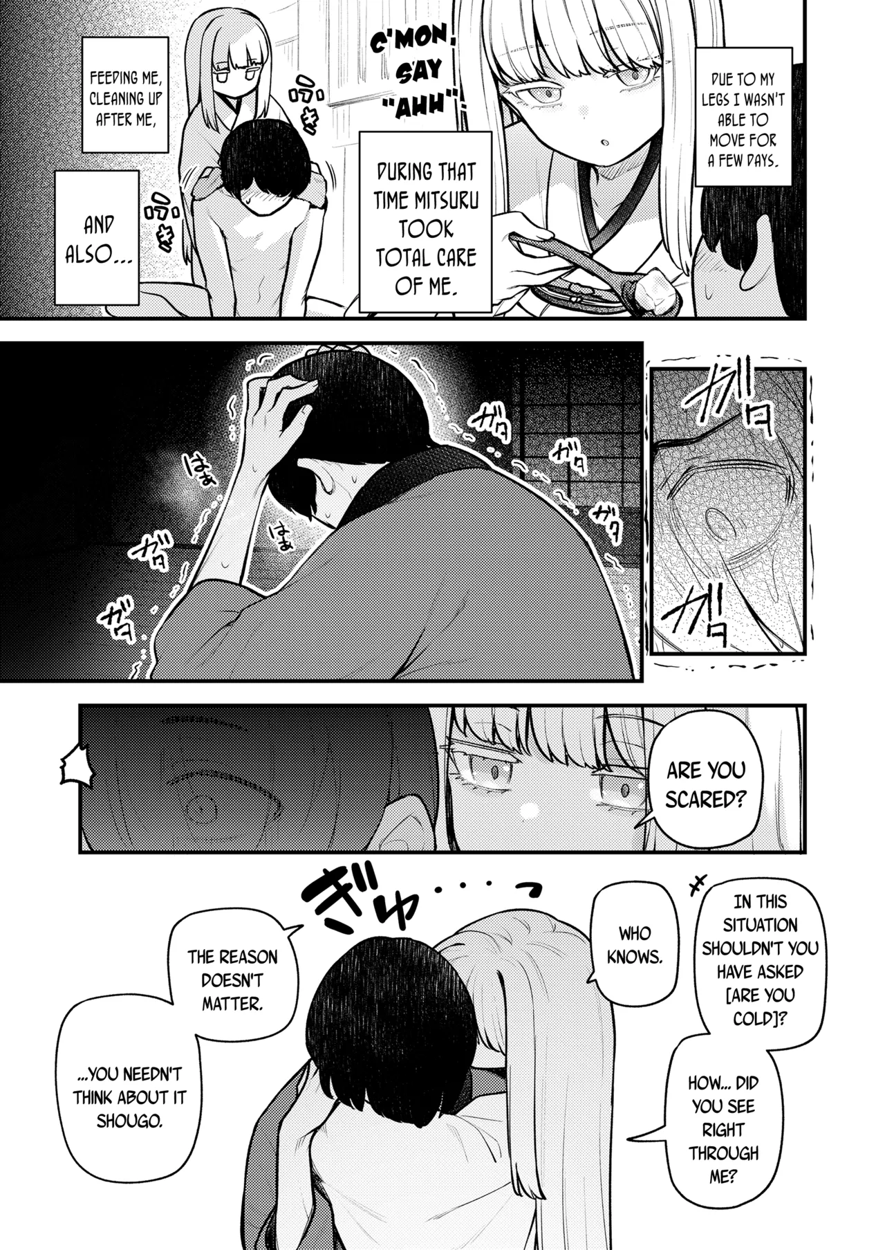 Atatakai Yakusoku | A Warm Promise page 7 full